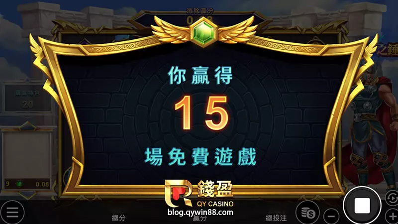 100%強制進入免費小遊戲的搶紅機制!完美拯救不換台的過渡期