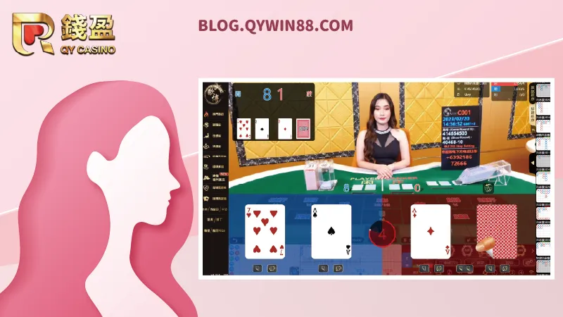 歐博首創咪牌百家樂,每次開牌都能讓玩家咪牌把臨場感拉滿