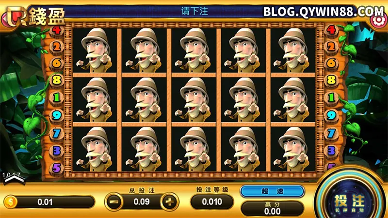 不到0.1分就能遊玩,最適合小資族以小搏大的線上老虎機|野蠻世界