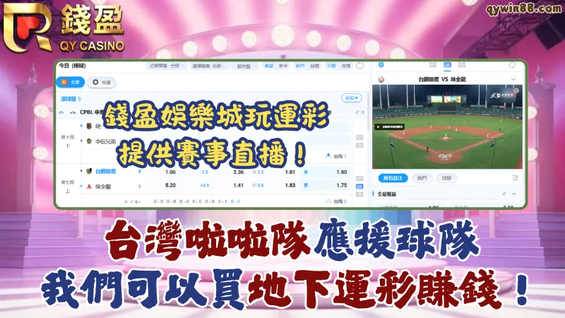 韓國啦啦隊女神排名